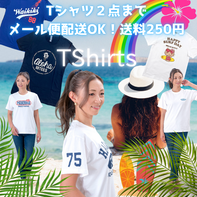 Aloha Select